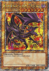 Red-Eyes Black Dragon (8th Art) - RA04-EN109 - (Quarter Century Secret Rare) - 1st Edition